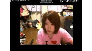 あっきーなしゃま　ニコ生中毒でバイトを解雇