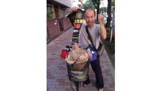 農民西岡が一週間かけて名古屋～東京を自転車横断を果たす。