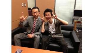 ついに政治と生主がコラボ!？その真相はいかに？