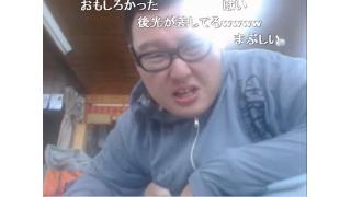 石川典行さんが悪天候の為、富士山登頂を断念。リベンジを誓う。