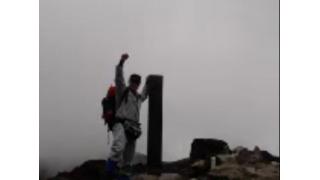 【サポート無し】体重120kgの石川典行がリベンジで富士山を攻略！