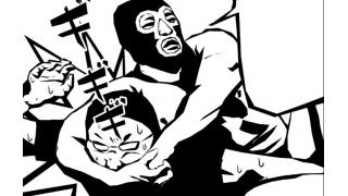 食わず嫌い！？他ジャンル生放送への招待『喧嘩凸配信』編