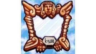 【2013年上半期の「こざまミラー」動向をまとめてみた】