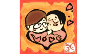 ニコニコ生放送で恋愛すると別れる!? 〜ニコ生愛の劇場〜