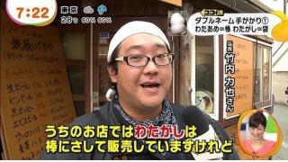 生主ブロマガ企画 それ直接聞いてみた 第五回 あっきーなしゃま 編 ライフログ 生主ブロマガ ライフログ 生主ブロマガ ライフログ 編集部 ニコニコチャンネル バラエティ