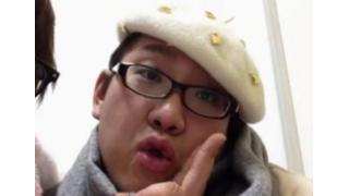 騙されるな！女性配信者のwebカメラ詐欺を暴く！！