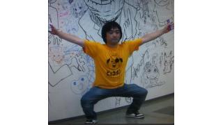 漫画家のピョコタンが小学館の壁に落書きをし波紋を呼ぶ