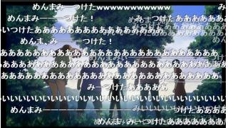 【女性生主に過度な要求をするなよ ! 絶対にするなよ !】