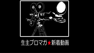 【速報】新作動画のお知らせ：2013年9月17日