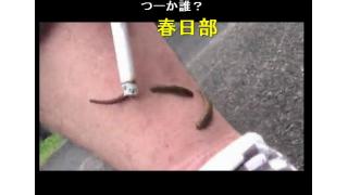 ヒルは死にました。