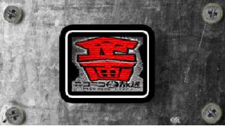 生主ブロマガ★定例！企画MTG放送！！2013/09/28