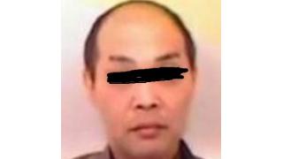 ウナちゃんマンＶＳ吉本興業が勃発!?「この糞芸人が！」と壮絶なディス