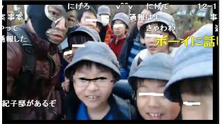 みどりぽ③　目白編