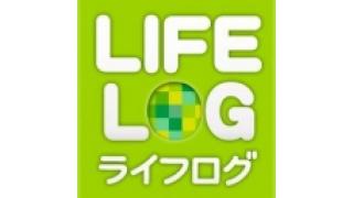 インタビュー『テレビマンにニコ生のことを聞いてみた』　他