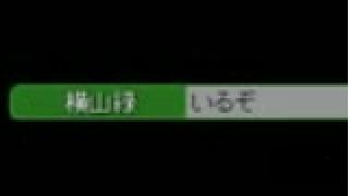 BSP（バックステージパス）は現在どのように利用されているか類型してみた