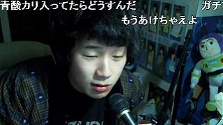 LLL出演者インタビュー　「今川ギララ」