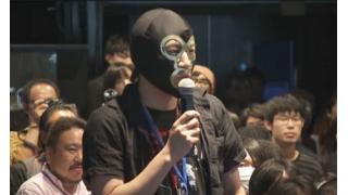 本間の本音～横山緑ユーザーチャンネル獲得について～