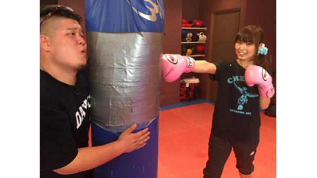 ８月放送「渕上舞の今日は雨だから・・・」