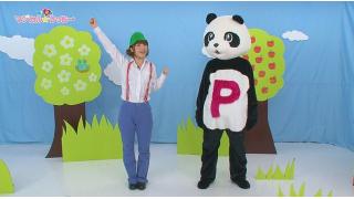 魔法笑女マジカル☆うっちー最新作を収録してきました。