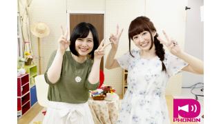 【新番組】声優シェアハウス 津田美波の津田家収録完了！お客様：照井春佳さん、相坂優歌さん