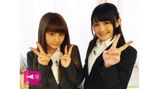 DVD第一巻も絶好調発売中！西明日香と吉田有里のお祓え！西神社最新話収録完了！！