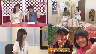 Pigoo８月放送番組ダイジェストアップ！　お祓え！西神社　GirlsNews～声優　金朋声優ラボ　アルカナの扉