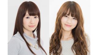 【９月放送新番組】照井春佳＆藤井ゆきよの新番組がPigooにてスタート！