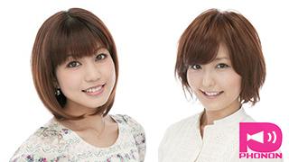 10月より「白石涼子＆野中藍」による新番組がスカパー！Pigooにて放送開始！初回放送のお便りを大募集！