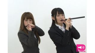 10月10日開催西明日香と吉田有里のお祓え！西神社Vol.2発売イベントで販売するグッズ紹介！