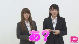 西明日香と吉田有里のお祓え！西神社Vol.2！店舗別購入特典をご紹介だ！