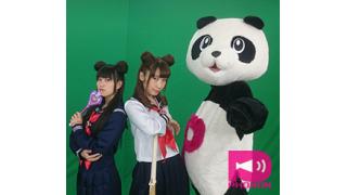 内田彩の『魔法笑女マジカル☆うっちーR』最新話収録！遂にライバル魔法少女が登場！