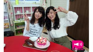 【最新話収録】声優シェアハウス 大久保瑠美のるみるみる～む収録完了！お客様：赤﨑千夏さん