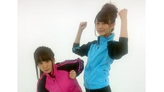 【最新話収録】照井春佳・藤井ゆきよ はるかとゆきよのオフレコ！収録完了！