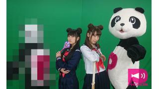 内田彩の魔法笑女マジカル☆うっちー＃２１は衝撃の展開に！ライバル魔法少女「マジカル☆りえしょん」とその「オトモ」が・・・！