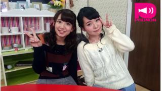 【最新話収録】大久保瑠美のるみるみる～む収録完了！お客様：伊藤かな恵さん