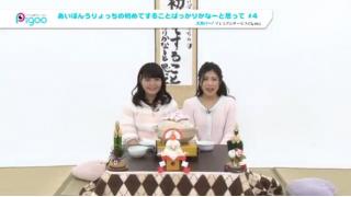 【お便り募集！】野中藍と白石涼子の「あいぽんうりょっちの初めてすることばっかりかなーと思って。」宛にお便り大募集！