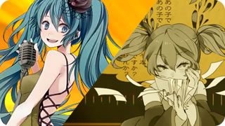 りぼん12月特大号紹介曲