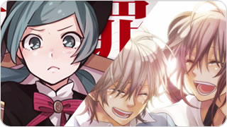 りぼん４月超特大号紹介曲