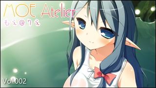 萌えイラストレーションズ「MOE Atelier」 Vol.002
