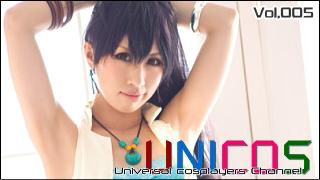 Universal costume player's「UNICOS」 Vol.005  みk @Japan