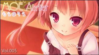 萌えイラストレーションズ「MOE Atelier」 Vol.005