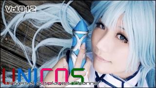 Universal costume player's「UNICOS」 Vol.012  kurumi red @Taiwan