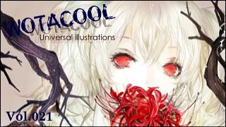 ユニバーサルイラストレーションズ「WOTACOOL」 Vol.021 覚醒 @China