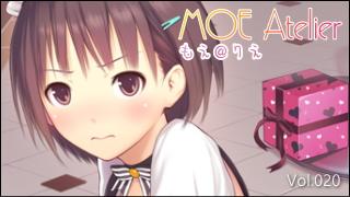 萌えイラストレーションズ「MOE Atelier」 Vol.020