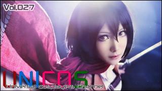 Universal costume player's「UNICOS」 Vol.027  Mon @Taiwan