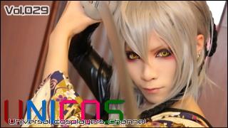 Universal costume player's「UNICOS」 Vol.029  YUEGENE @Bermuda Islands part.2