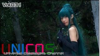 Universal costume player's「UNICOS」 Vol.031  Kanade @Taiwan part.2