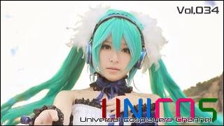 Universal costume player's「UNICOS」 Vol.034  Heib Aki @Hong Kong