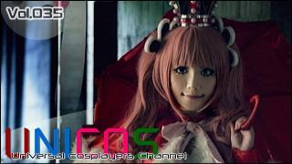 Universal costume player's「UNICOS」 Vol.035  kurumi red @Taiwan part.2