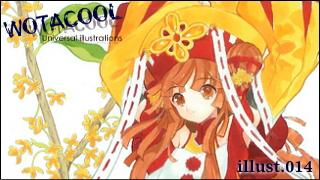 Universal illustration's「WOTACOOL+」 illust.014
